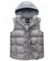 Wantdo Winter Removable Quilted Sleeveless