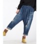 Cheap Designer Women's Denims Outlet