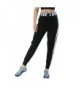 FITIBEST Comfortable Sweatpants Drawstring Waistband