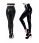 GUGER Stretchy Leather Leggings Waisted