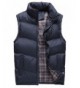 HOWON Classic Sleeveless Quilted Outwear